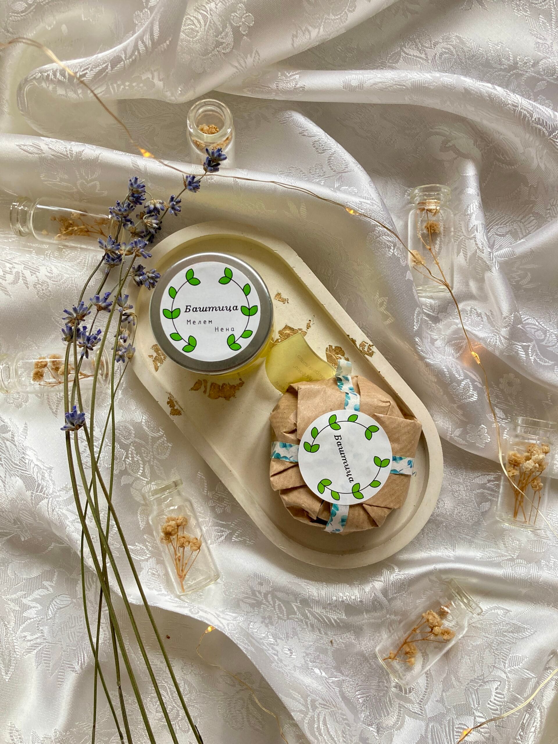 Baštica prirodna kozmetika