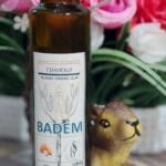 Hladno ceđeno ulje od badema 250 ml